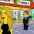 Marco Atzberger - Marco und Isa als Simpson Charaktere